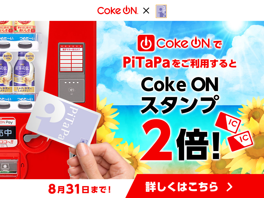 PC画像