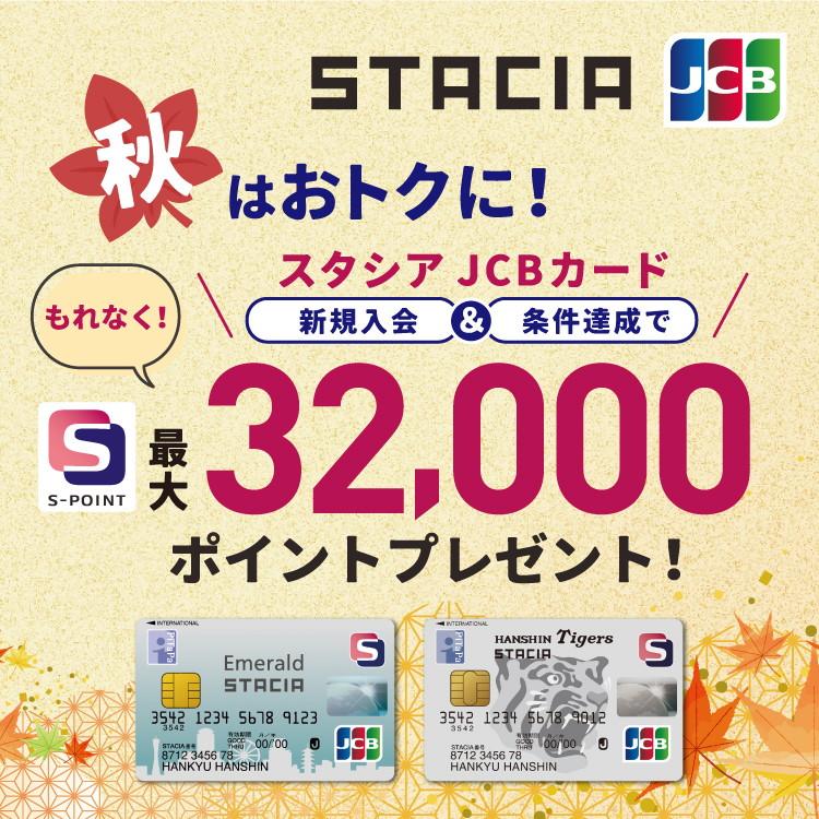 SP画像