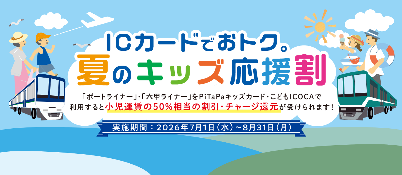 PC画像