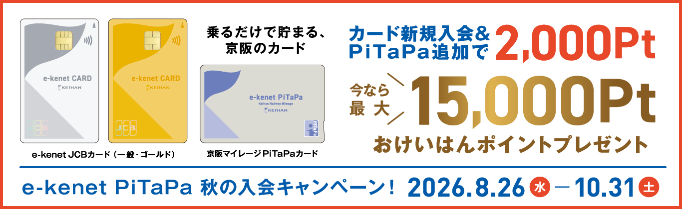 PC画像